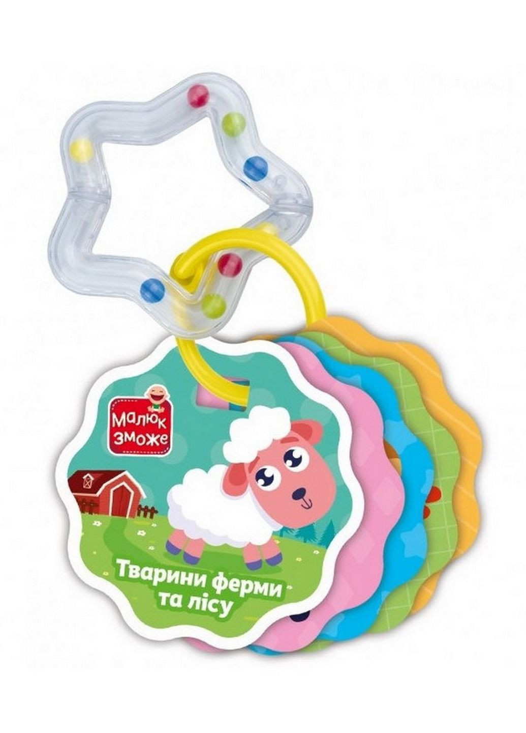 Карточки на кольце Животные фермы и леса VT2000-30 с погремушкой Vladi toys (276776423)
