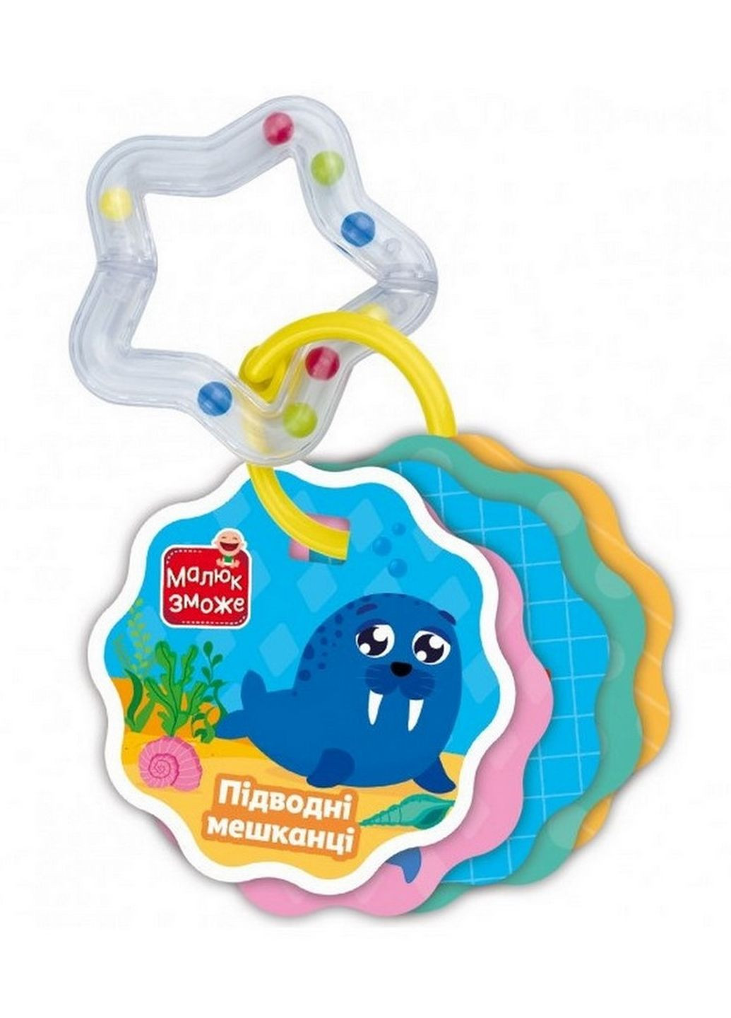 Карточки на кольце Подводные жители VT2000-32 с погремушкой Vladi toys (276776427)
