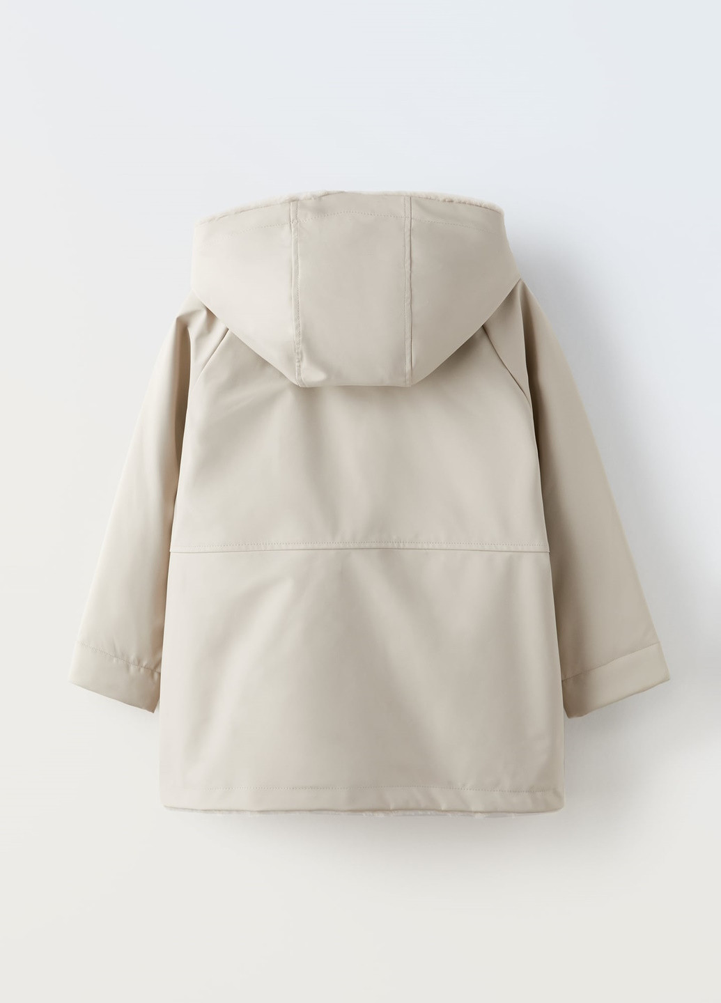 Молочна демісезонна куртка Zara