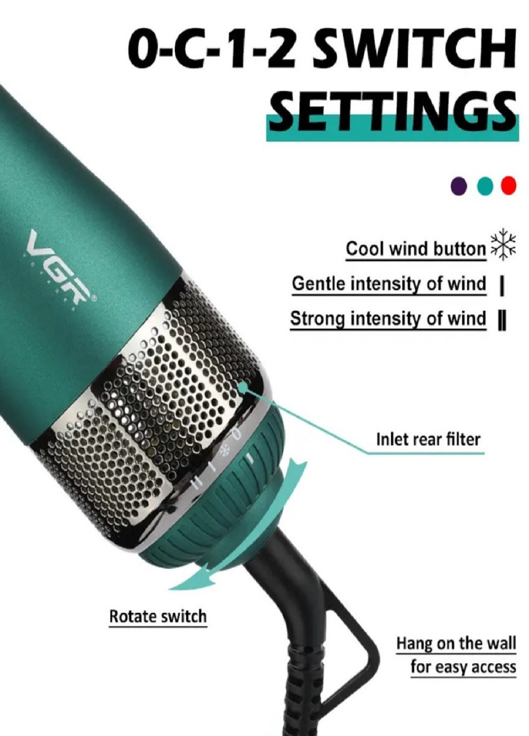 Универсальный фен расческа для укладки волос 4 в 1 V-493 VGR (276973324)