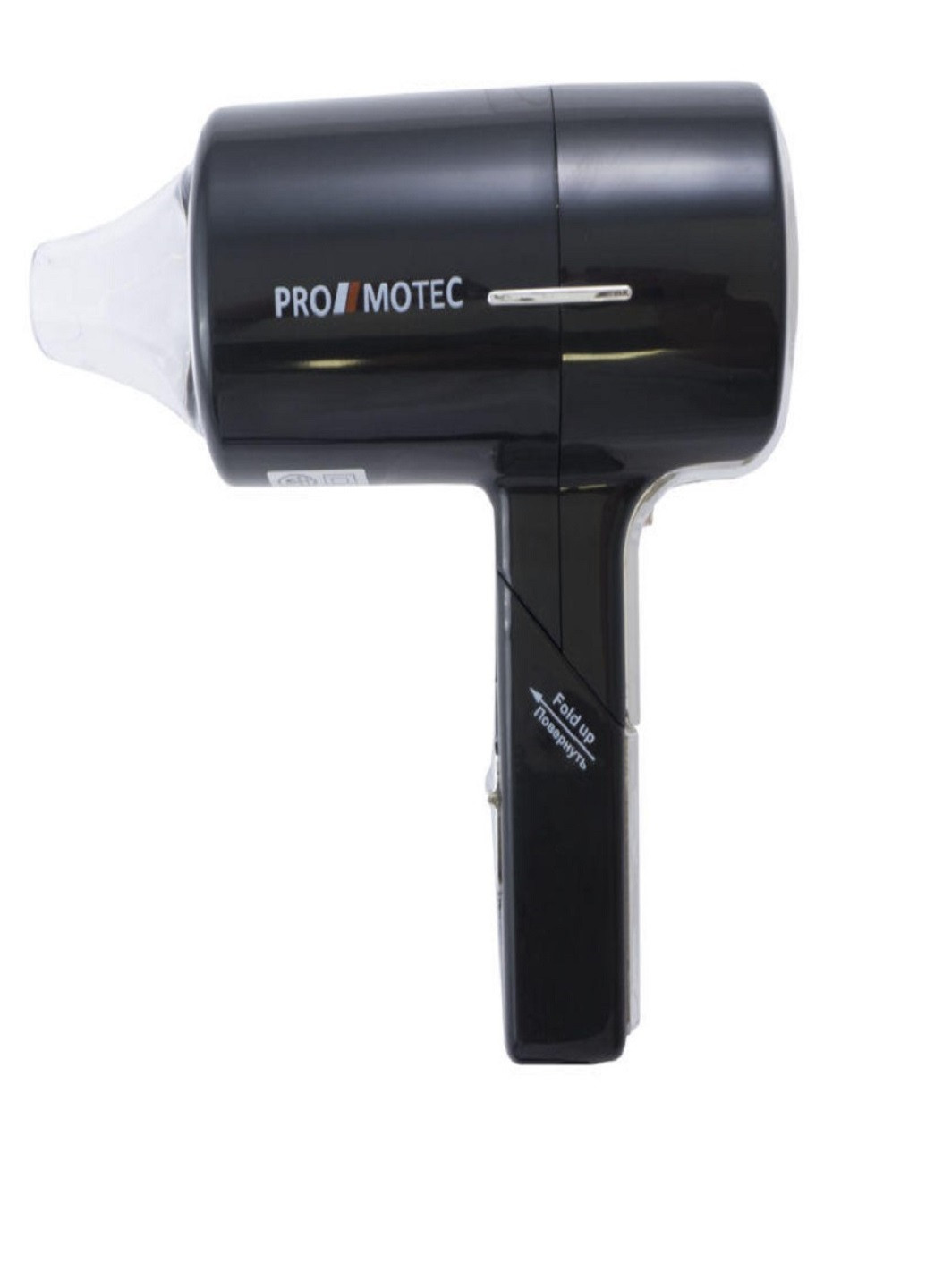 Універсальний фен для волосся PM-2314 зі складной ручкой Promotec (276975580)