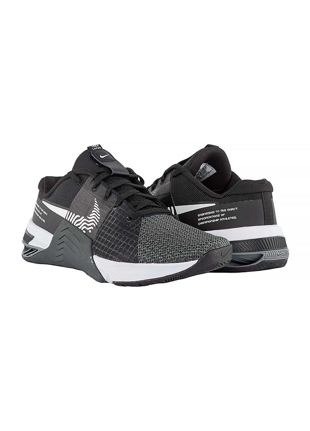 Цветные демисезонные кроссовки мужские metcon 8 Nike