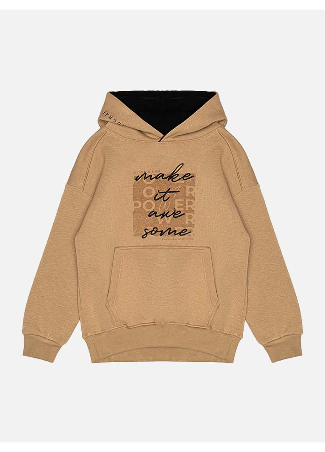 Худи Bahamax (276903739)