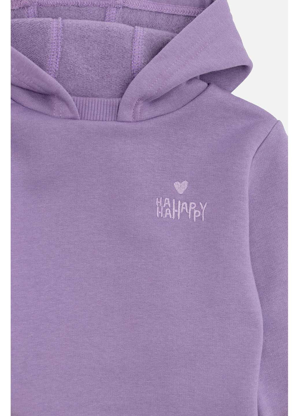 Худи Tuffy (276903729)