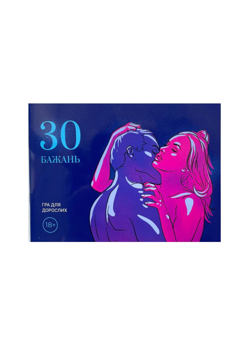 Гра «30 Бажань» (UA) Art of Sex (276904885)