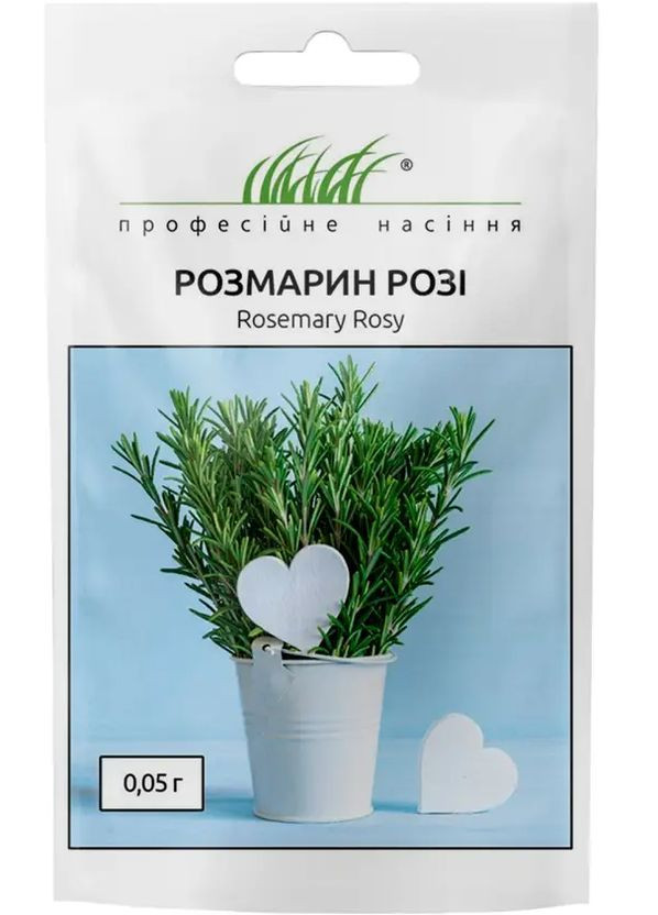 Семена Розмарин Рози 0,05 г Професійне насіння (276906526)