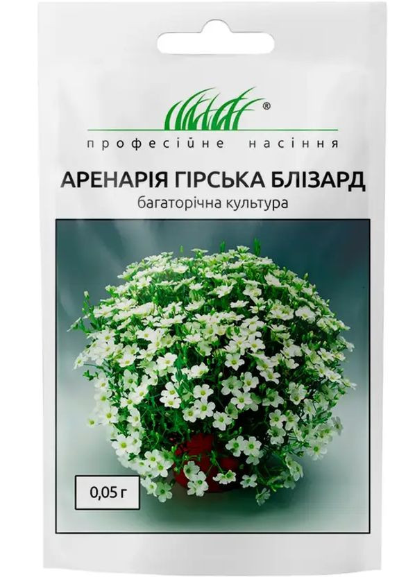 Семена Аренария Близард горная 0,05 г Професійне насіння (276906513)