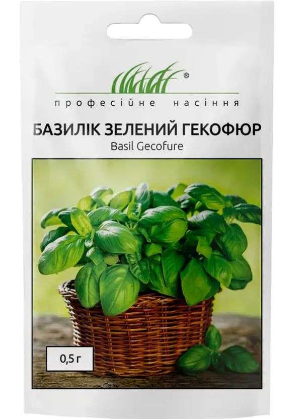 Семена Базилик Гекофюр зеленый 0,5 г Професійне насіння (276906500)