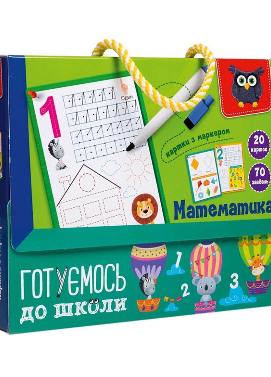 Картки з маркером "Готуємось до школи: Математика" VT5010-22 Укр Vladi toys (276906582)