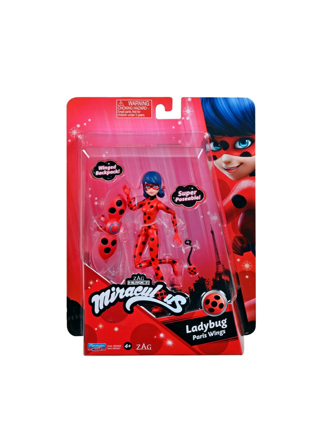 Лялька "Леді Баг та Супер-Кіт" з аксесуарами Miraculous (276979852)