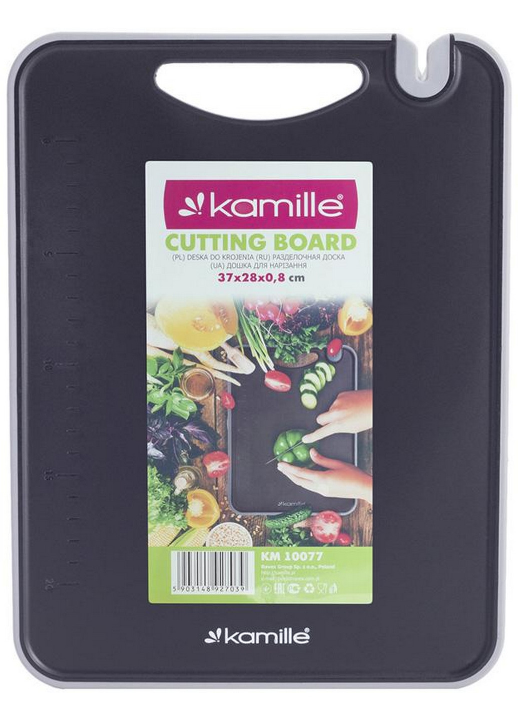 Дошка обробна Kumamoto пластикова з точилкою для ножів. Kamille (276980854)