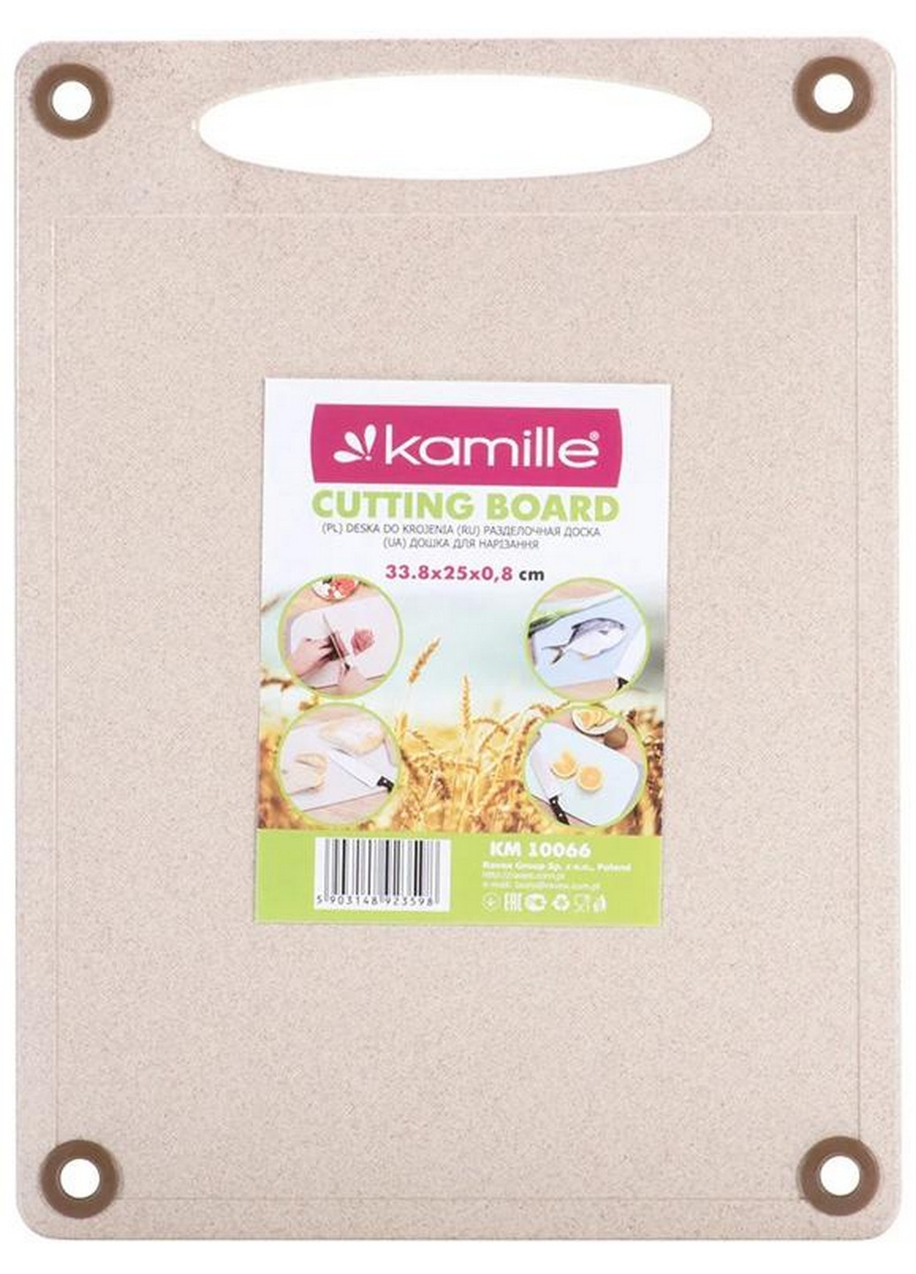 Дошка кухонна Natural Care із пшеничного волокна Kamille (276981872)
