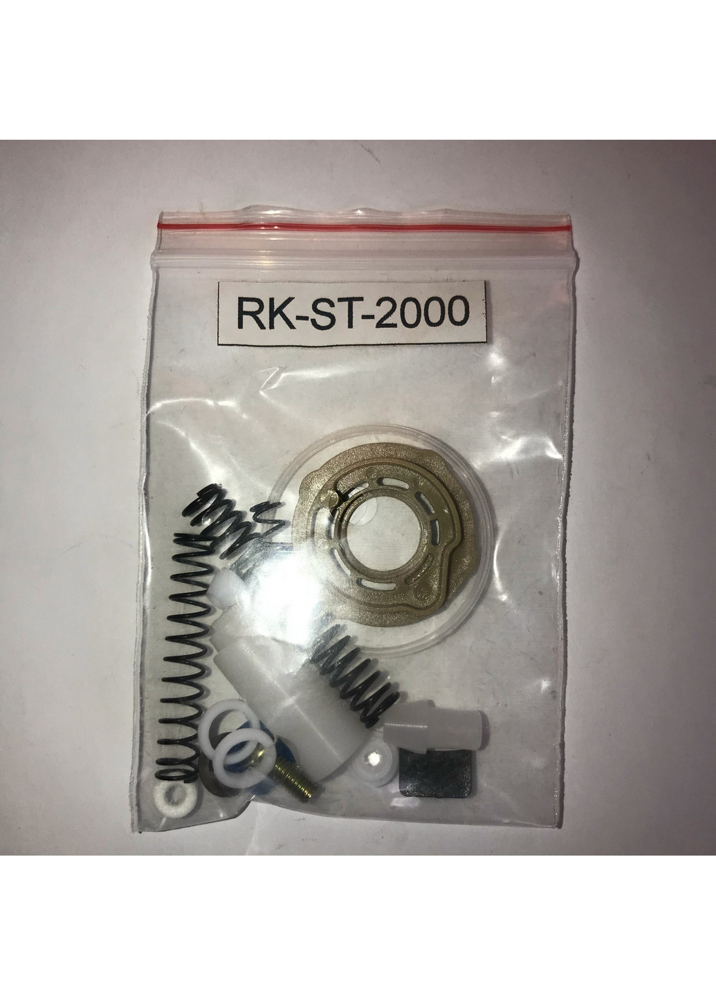 Ремкомплект для фарбувальних пістолетів AUARITA (276983955)