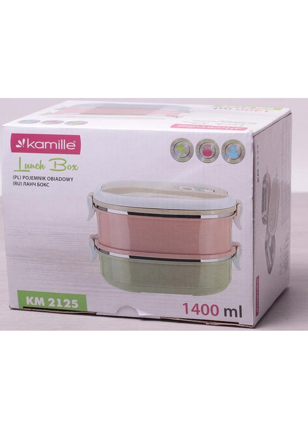Ланч-бокс Food Box 2 емкости Kamille (276978877)