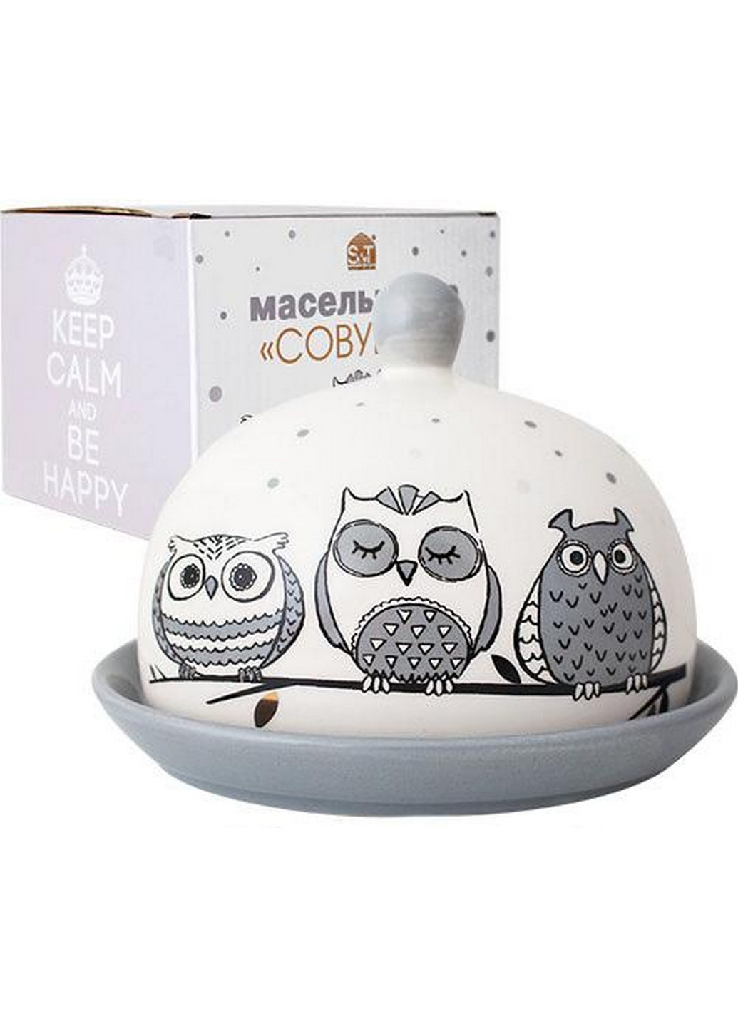 Масляна керамічна Be Happy «Совушки» S&T (276983555)