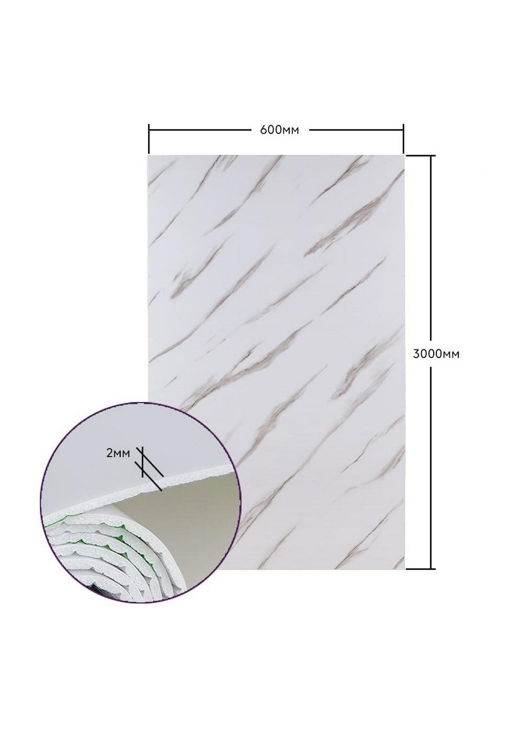 Стеновая PET плитка самоклеящаяся в рулоне Sticker Wall (276982413)