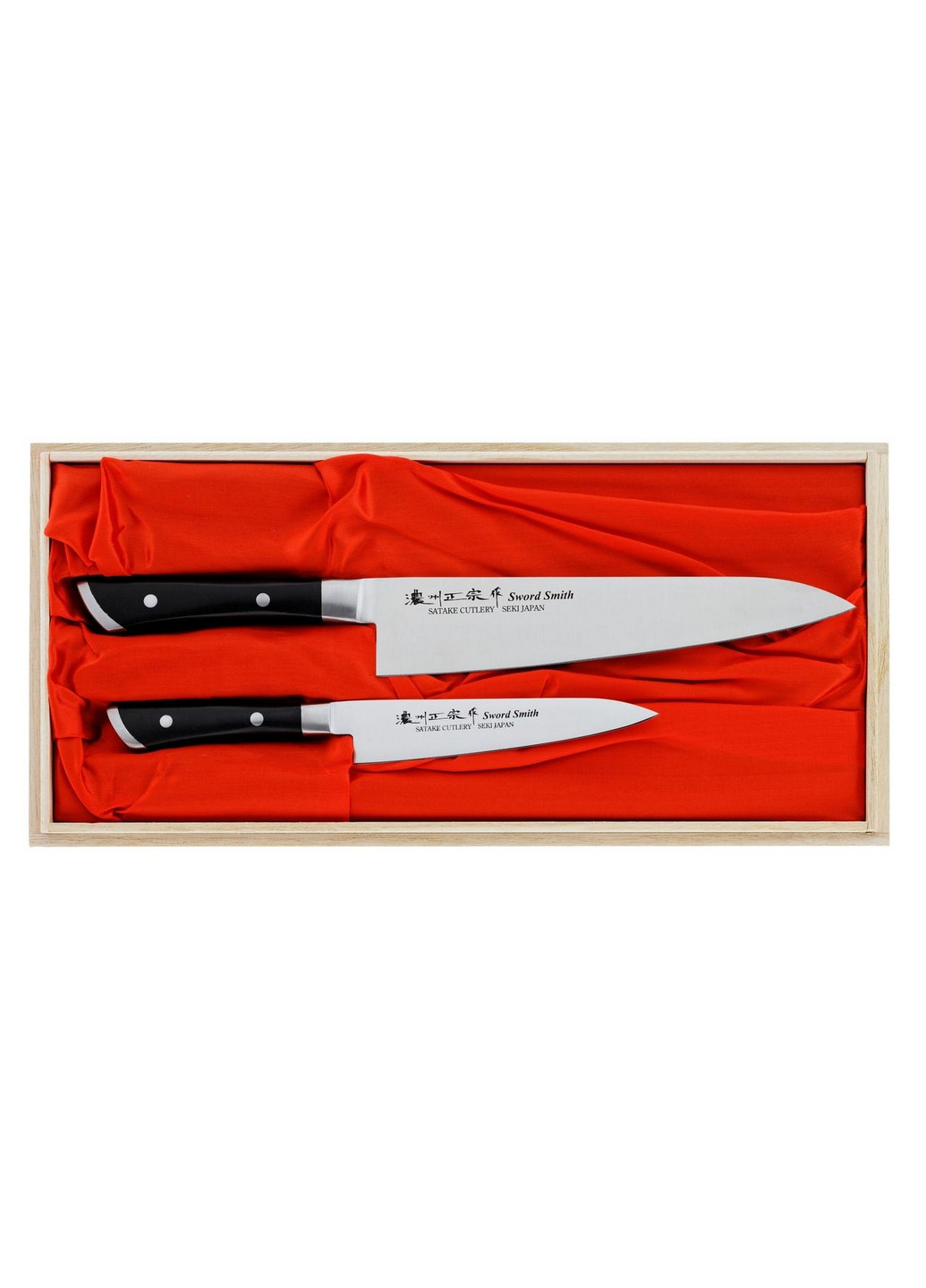 Набор из 2-х кухонных ножей в подарочной коробке Hiroki Satake чёрные,