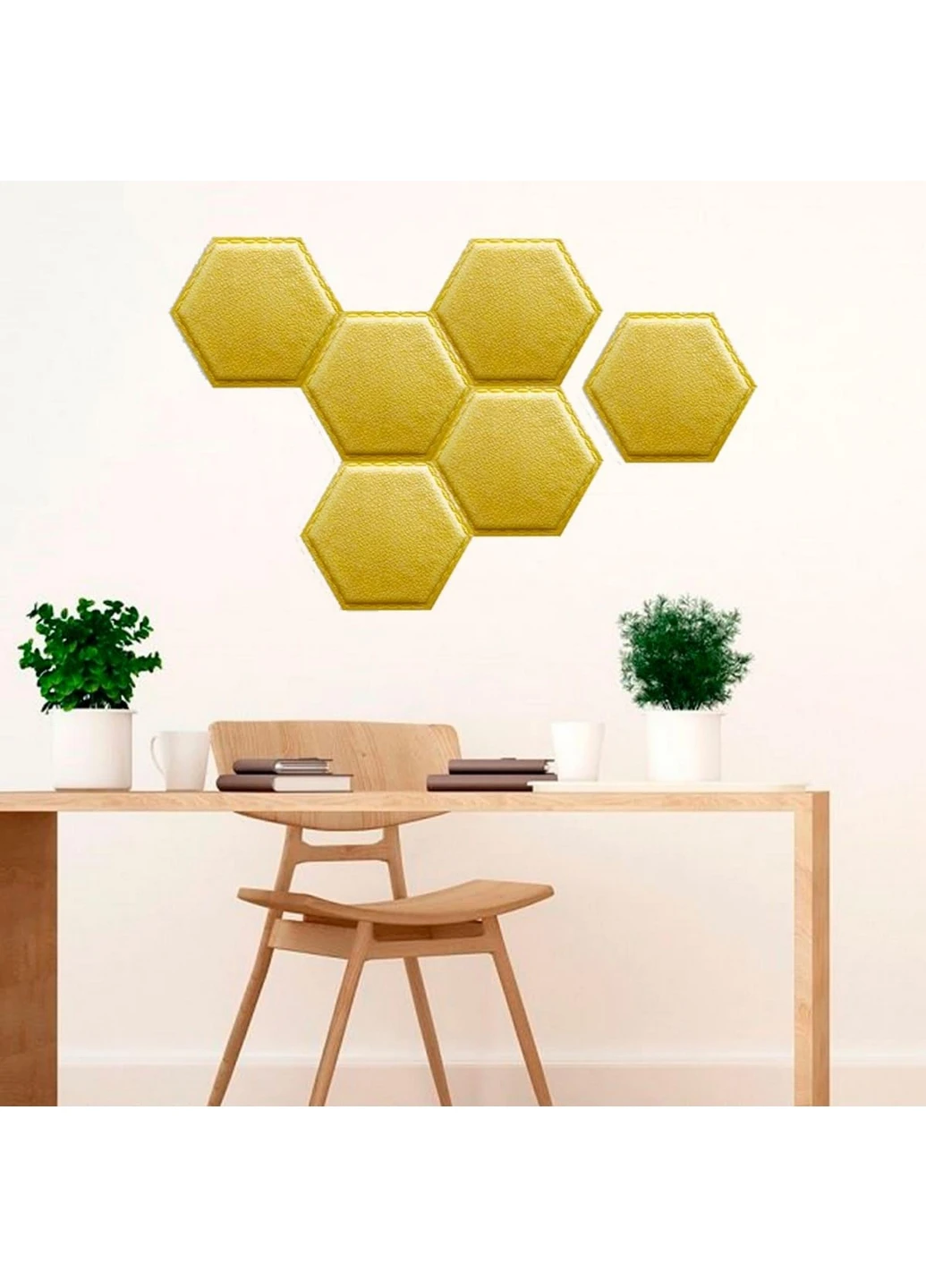 Шестиугольник декоративный самоклеящийся Sticker Wall (276978398)