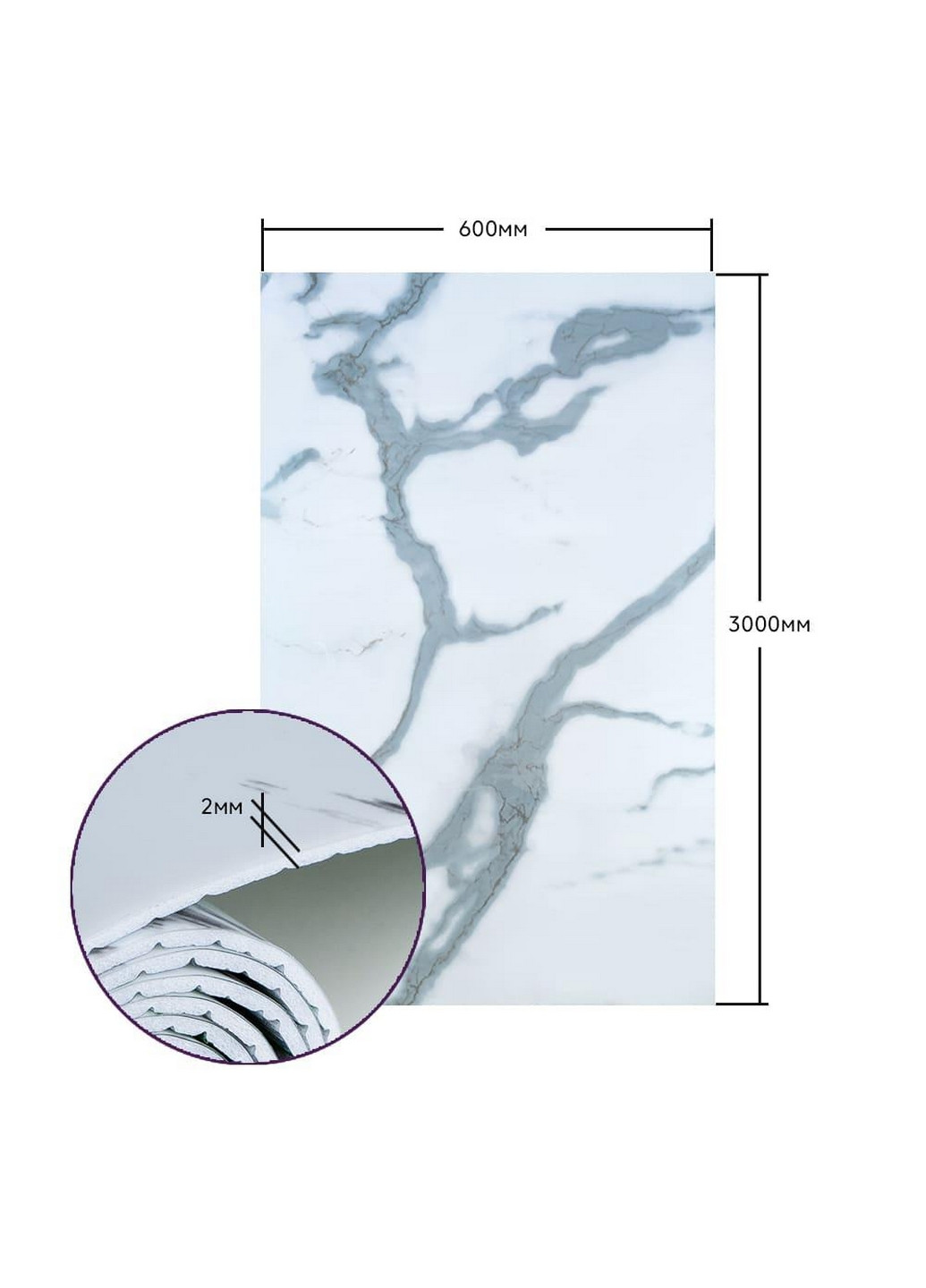 Стеновая PET плитка самоклеящаяся в рулоне Sticker Wall (276981104)