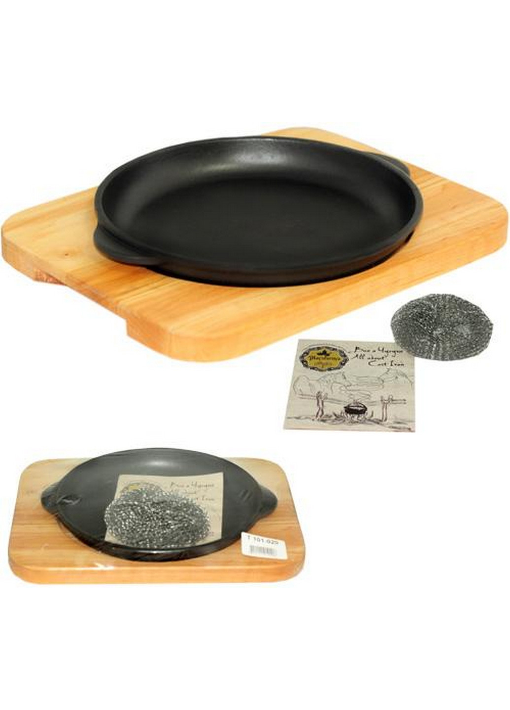 Жаровня чугунная No Brand (276979593)