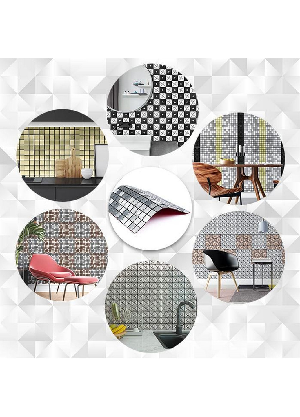 Алюмінієва плитка самоклеюча Sticker Wall (276980112)