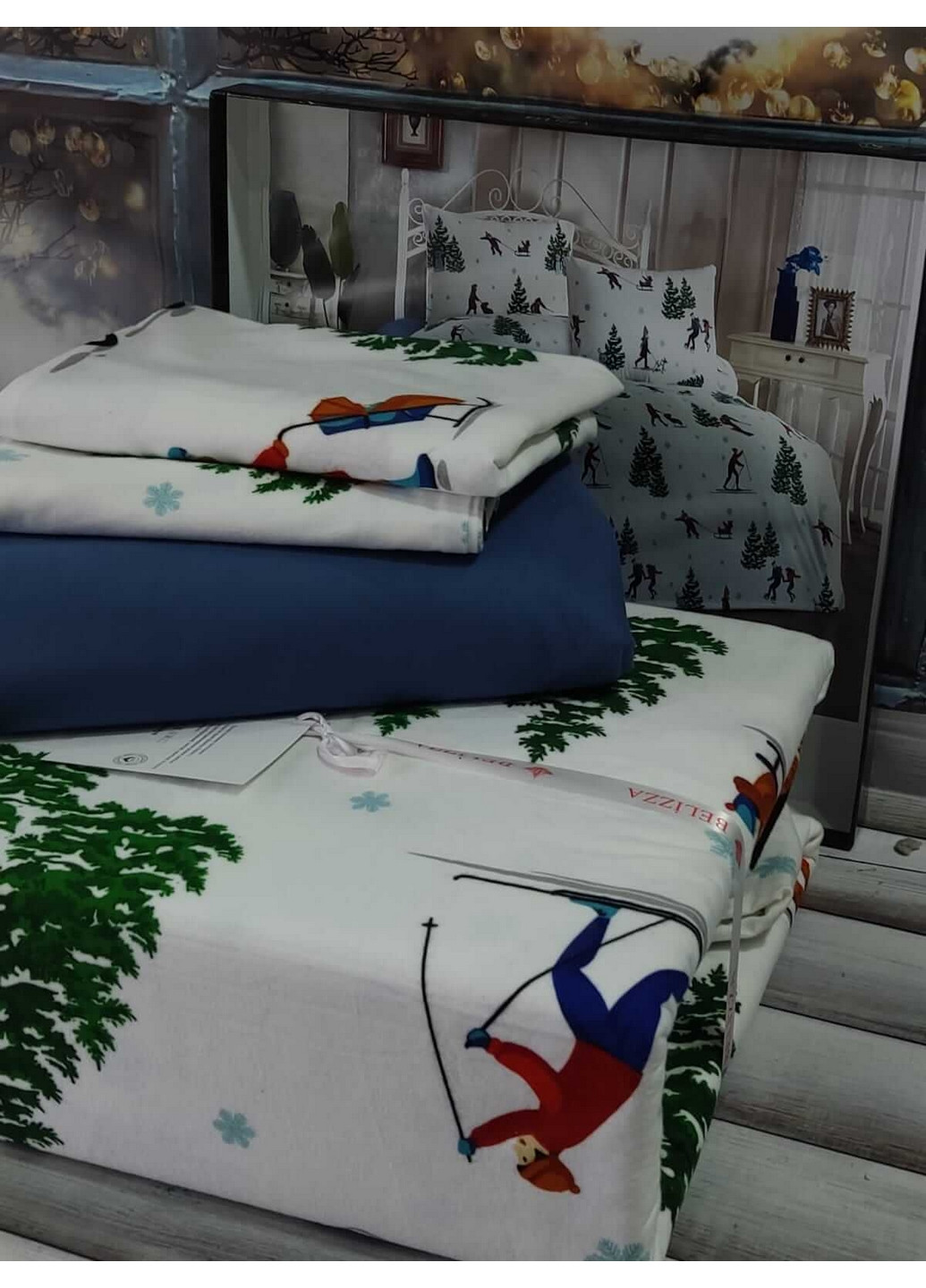 Комплект постільної білизни Belizza (276985355)