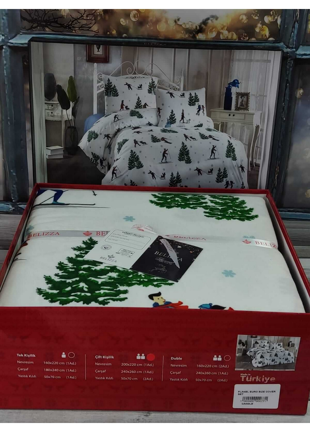 Комплект постільної білизни Belizza (276985355)