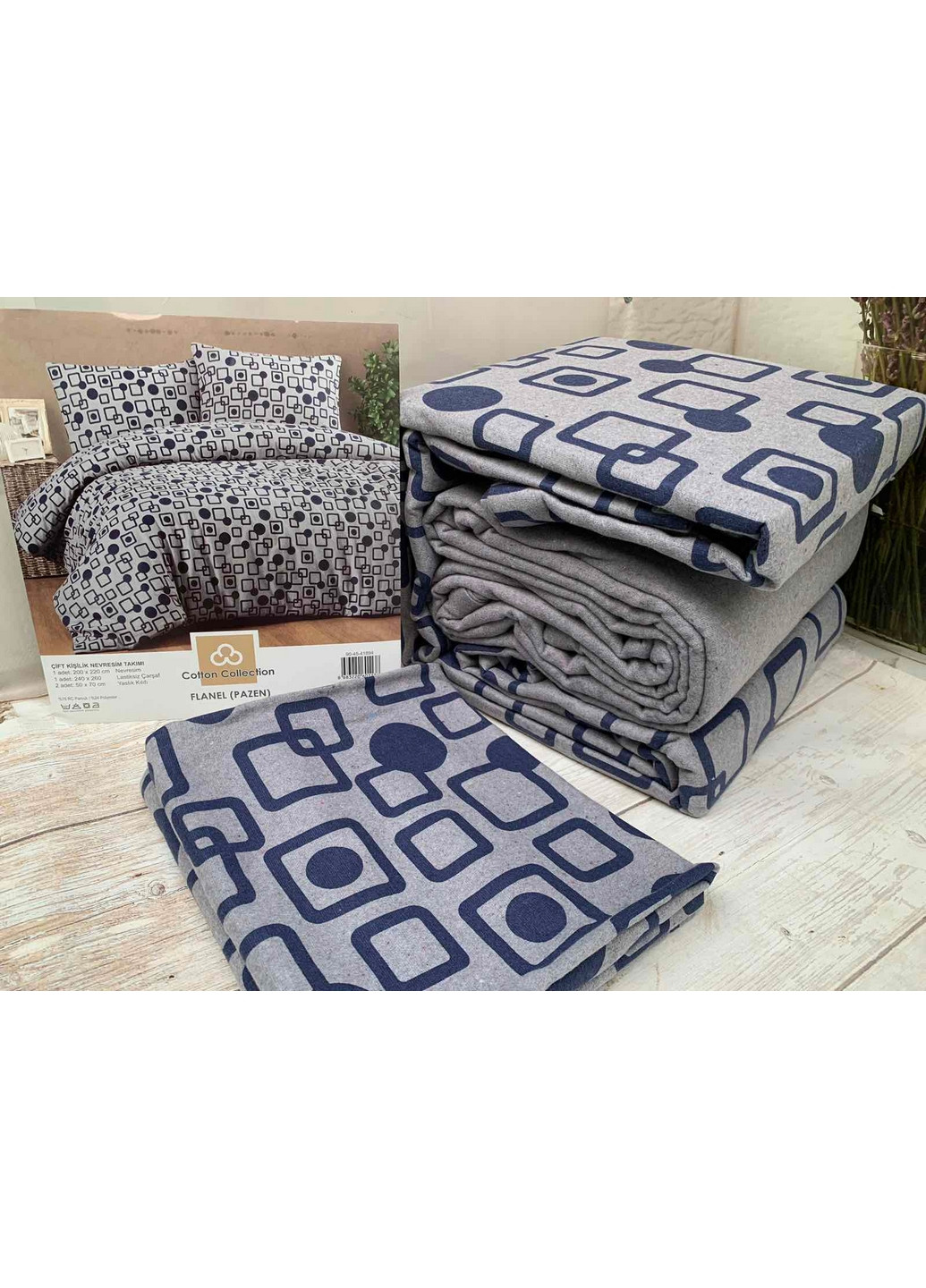 Комплект постільної білизни Cotton Collection (276980175)