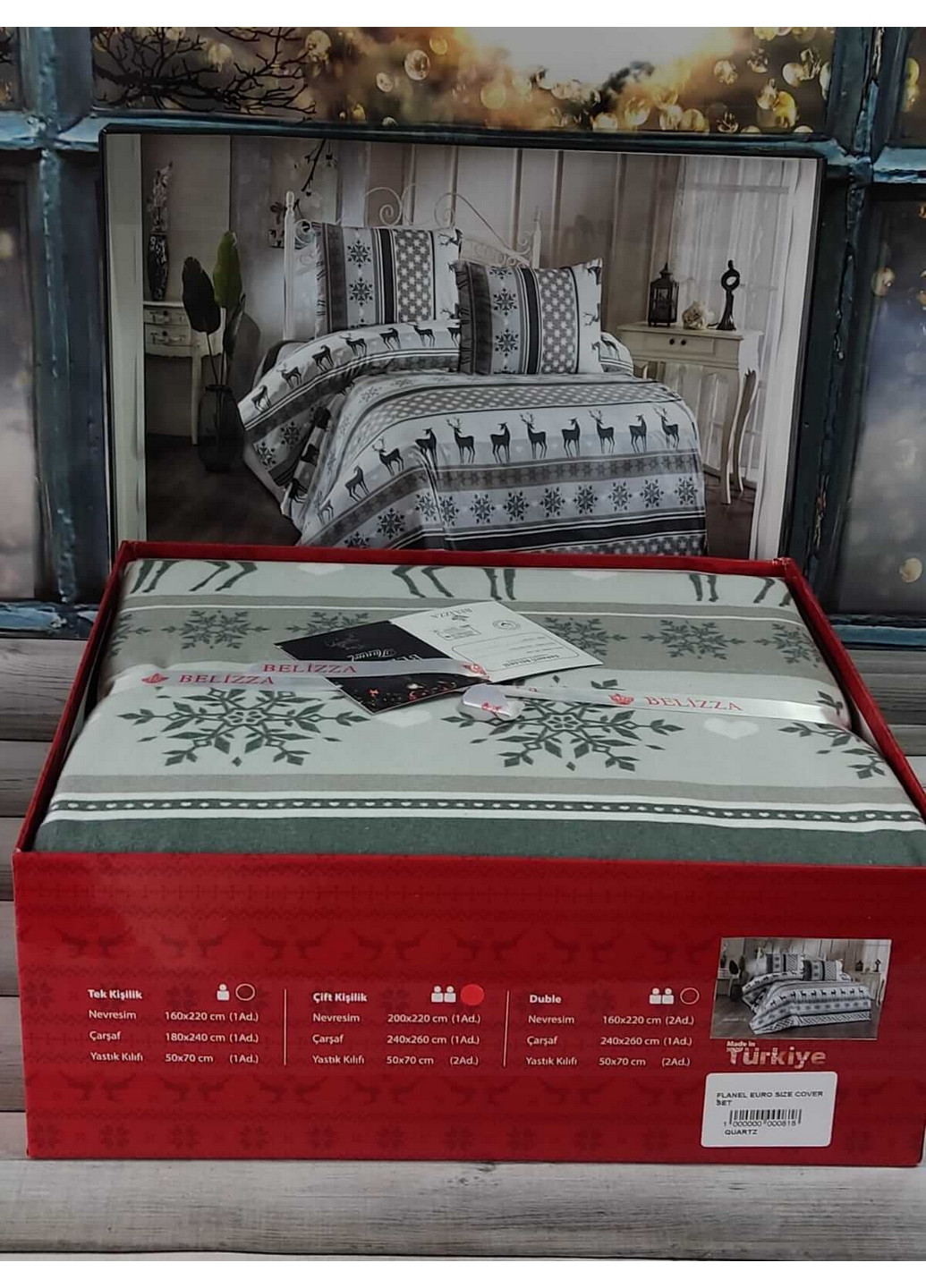 Комплект постельного белья Belizza (276985844)