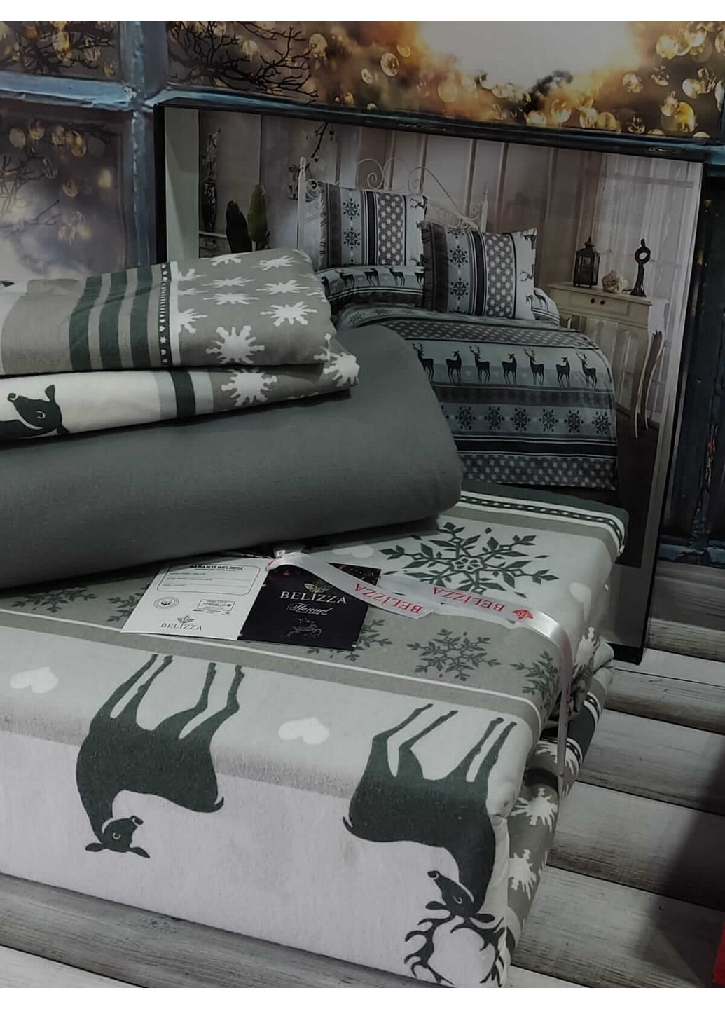 Комплект постельного белья Belizza (276985844)