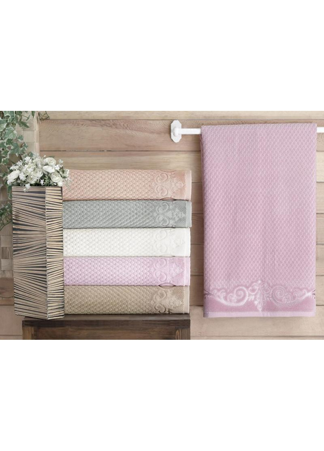 Набір 6 рушників (лицьові) Pupilla комбінований