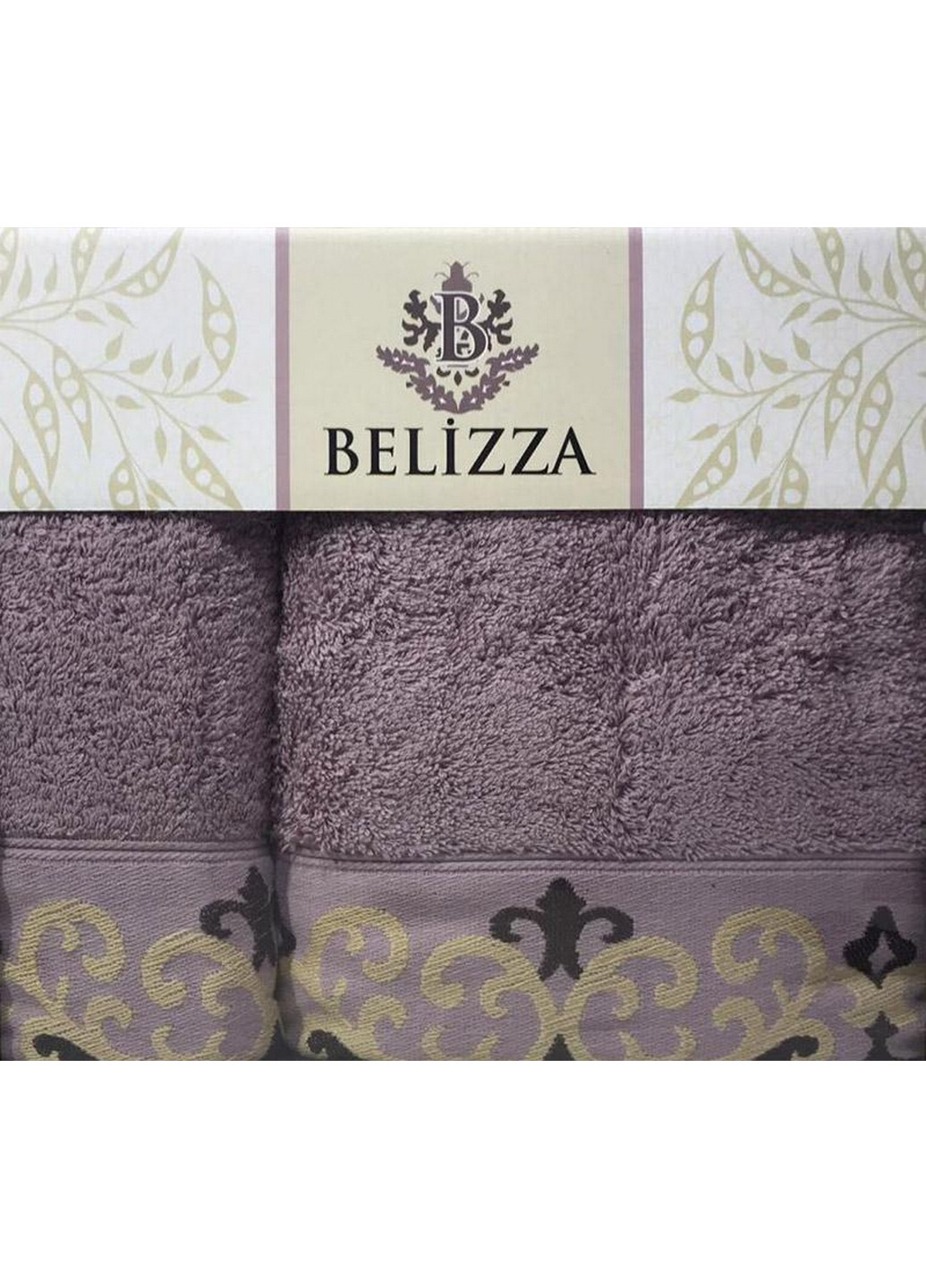Belizza набір 2 рушники банне і лицьове, махра комбінований виробництво - Туреччина