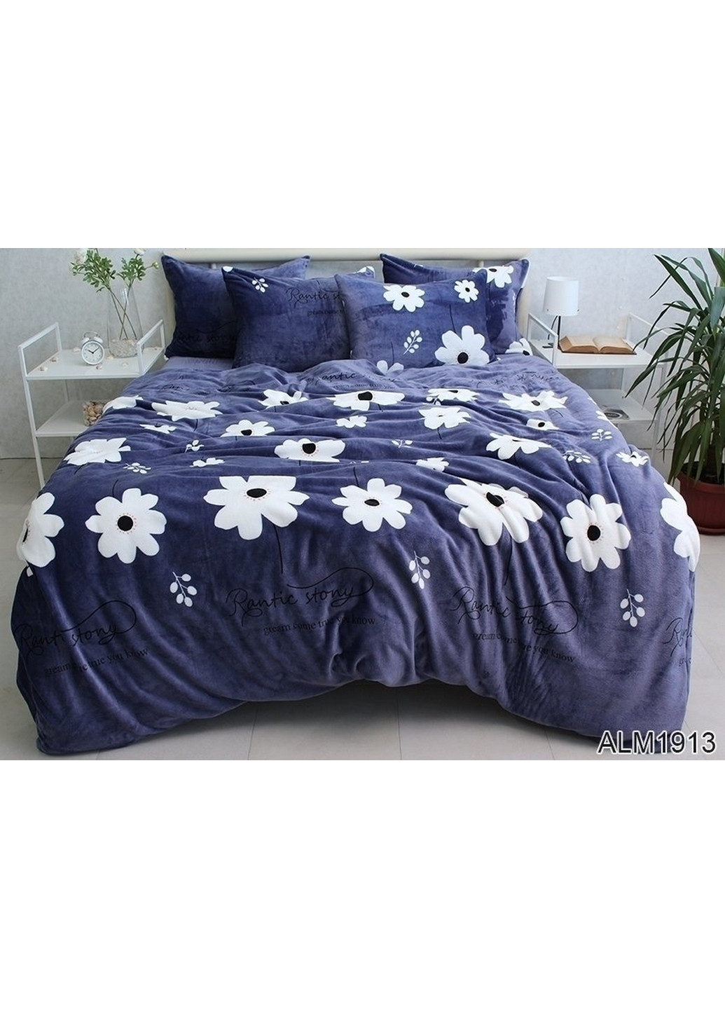 Комплект постільної білизни микрофибра Tag (276977650)