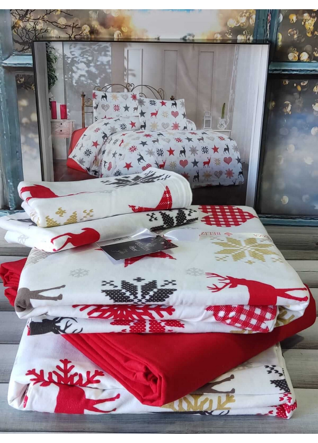 Комплект постільної білизни Belizza (276978385)