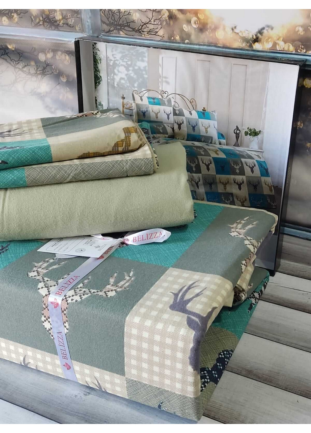 Комплект постільної білизни Belizza (276981090)