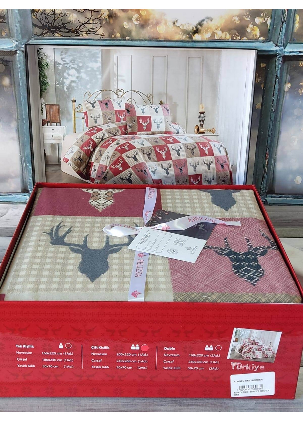 Комплект постільної білизни Belizza (276980101)