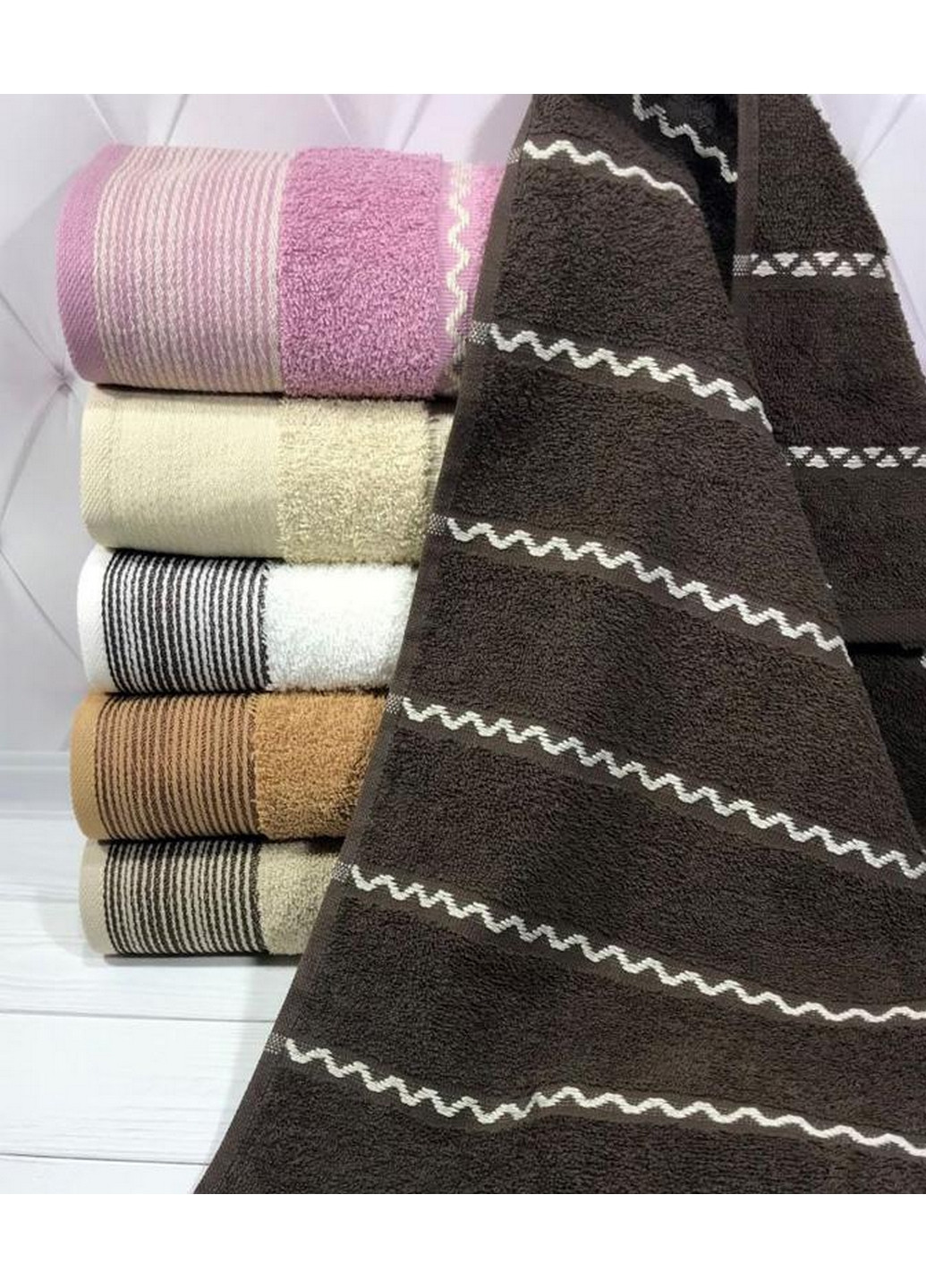 Набір махрових рушників 6 шт. Sweet Dreams комбінований