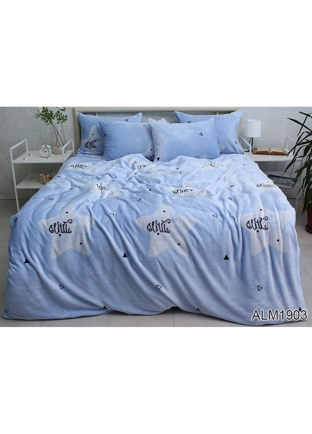 Комплект постільної білизни микрофибра Tag (276980656)