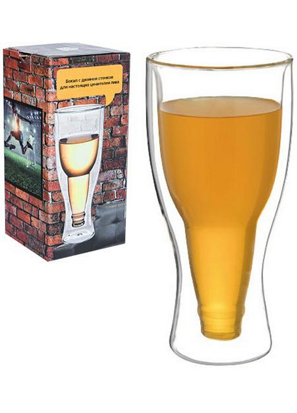 Склянка пивний "Beer Bottle" з подвійними стінками S&T (276978553)