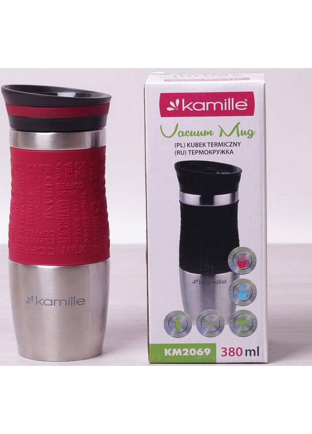 Термокружка Machiato из нержавеющей стали Kamille (276978878)