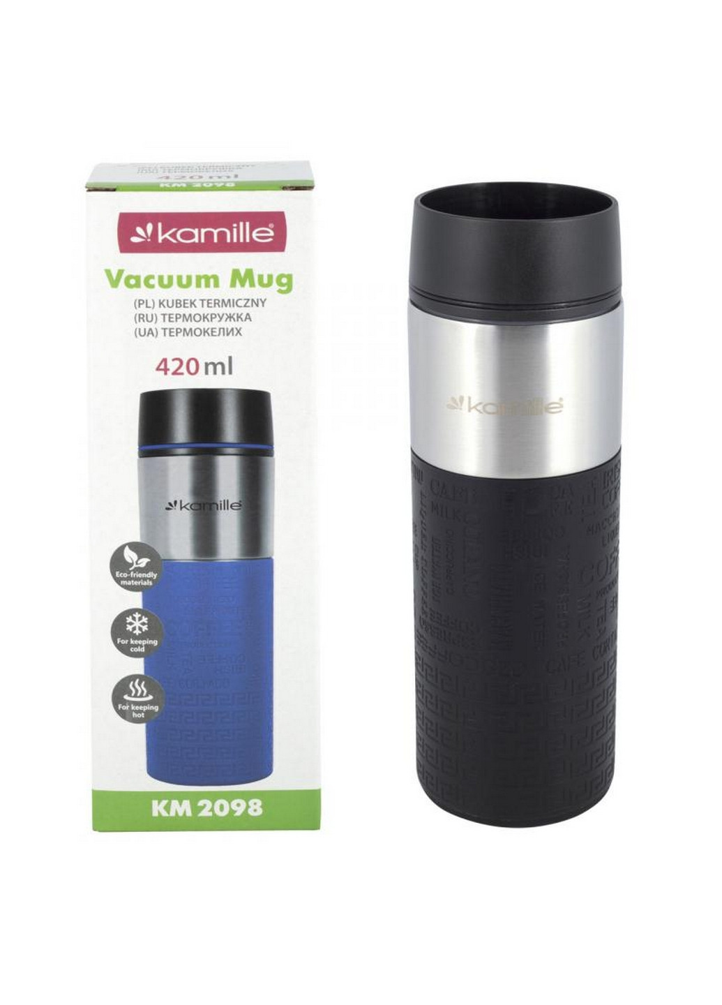 Термокружка, нержавеющая сталь Kamille (276979855)