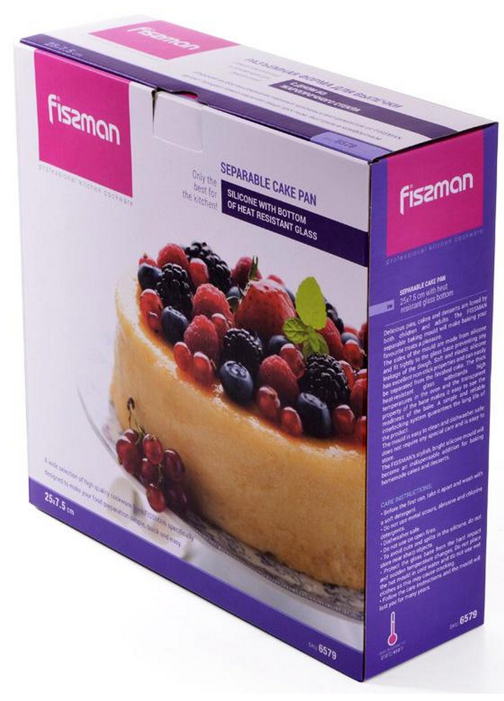 Форма для выпечки разъемная с жаропрочным стеклянным дном Fissman (276982901)