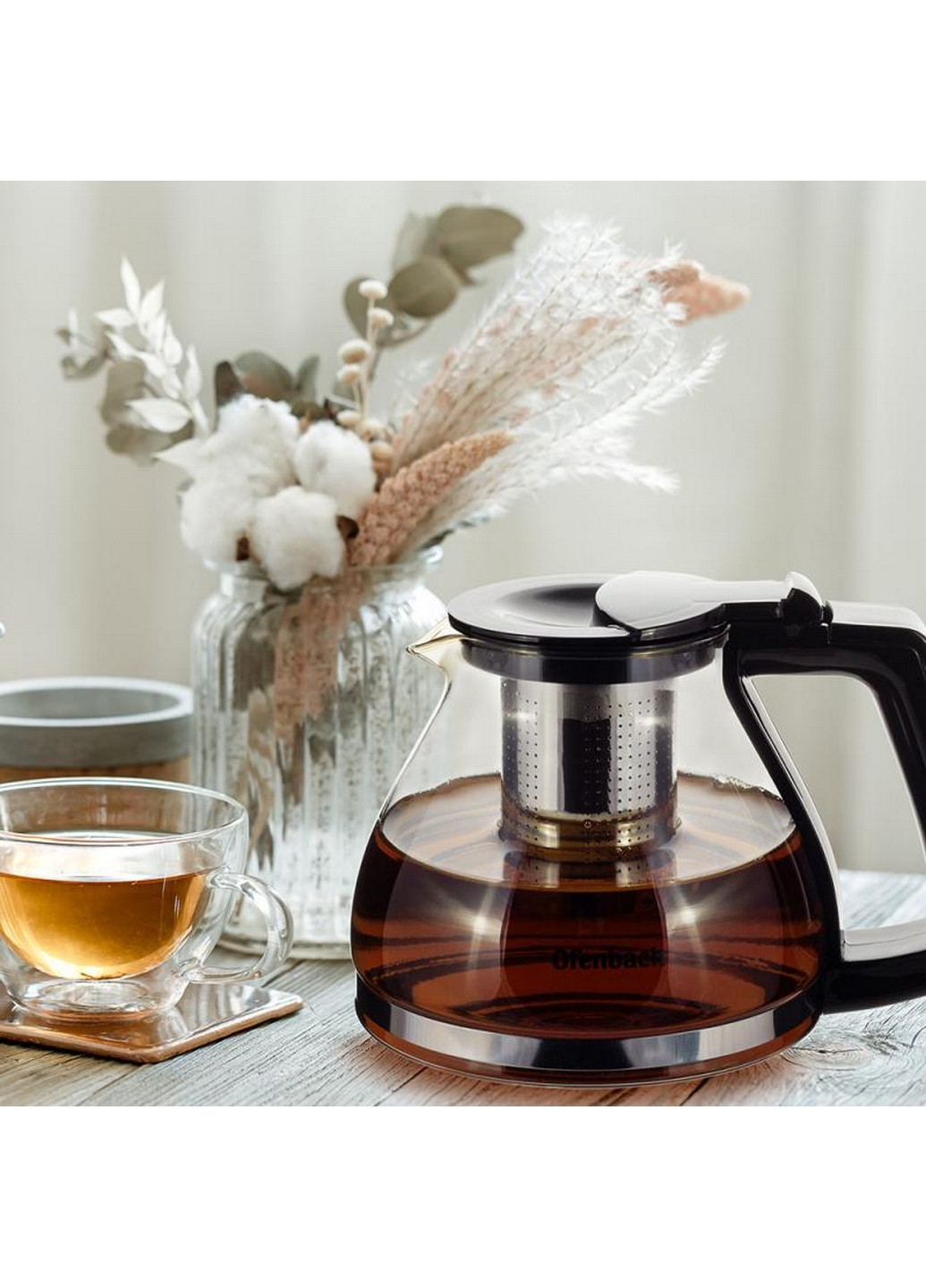 Чайник скляний заварювальний зі знімним ситечком Ofenbach (276979422)