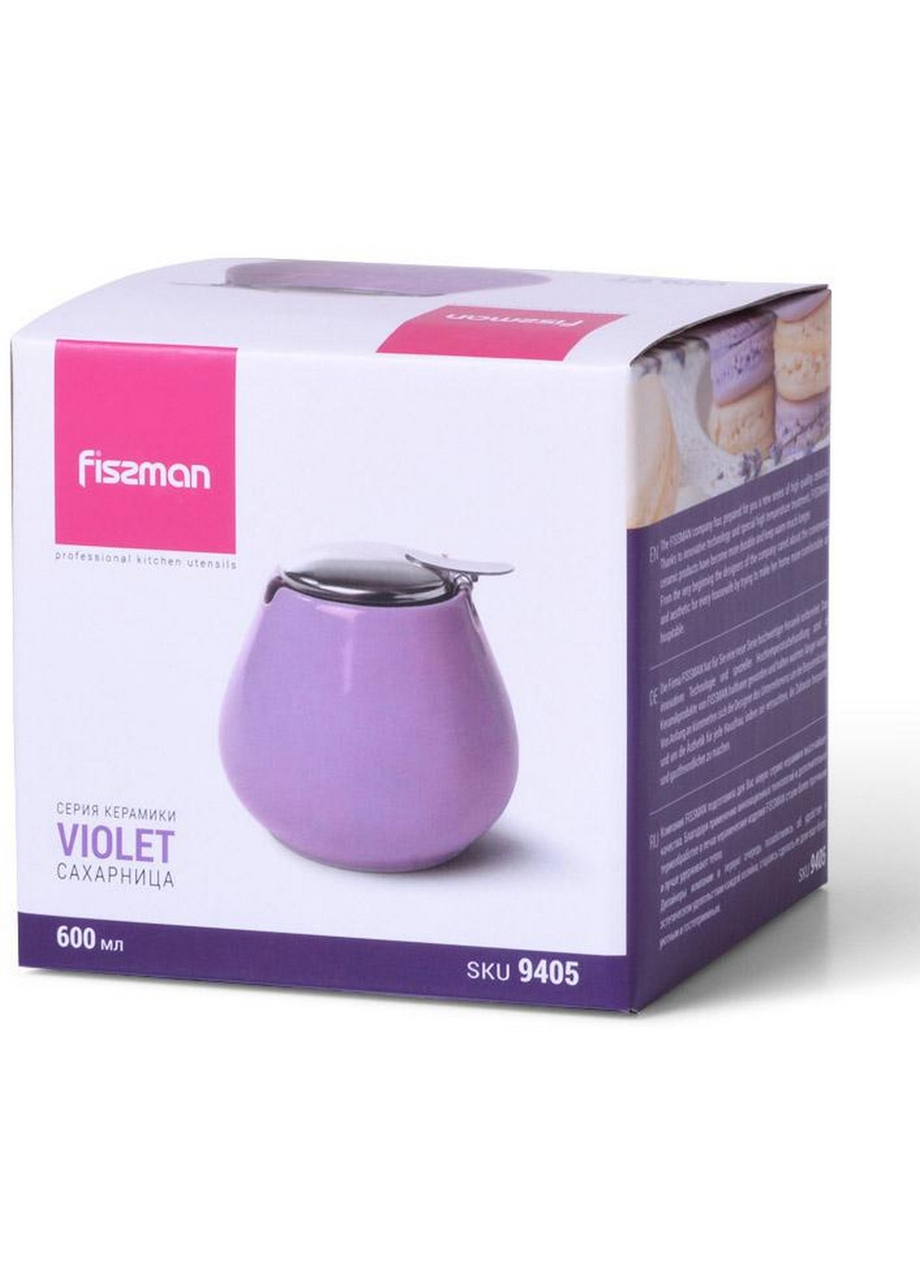 Сахарница керамическая с откидной крышкой Fissman (276982911)