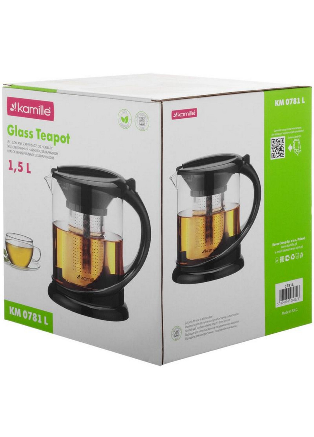 Чайник стеклянный заварочный со съемным ситечком Kamille (276977868)