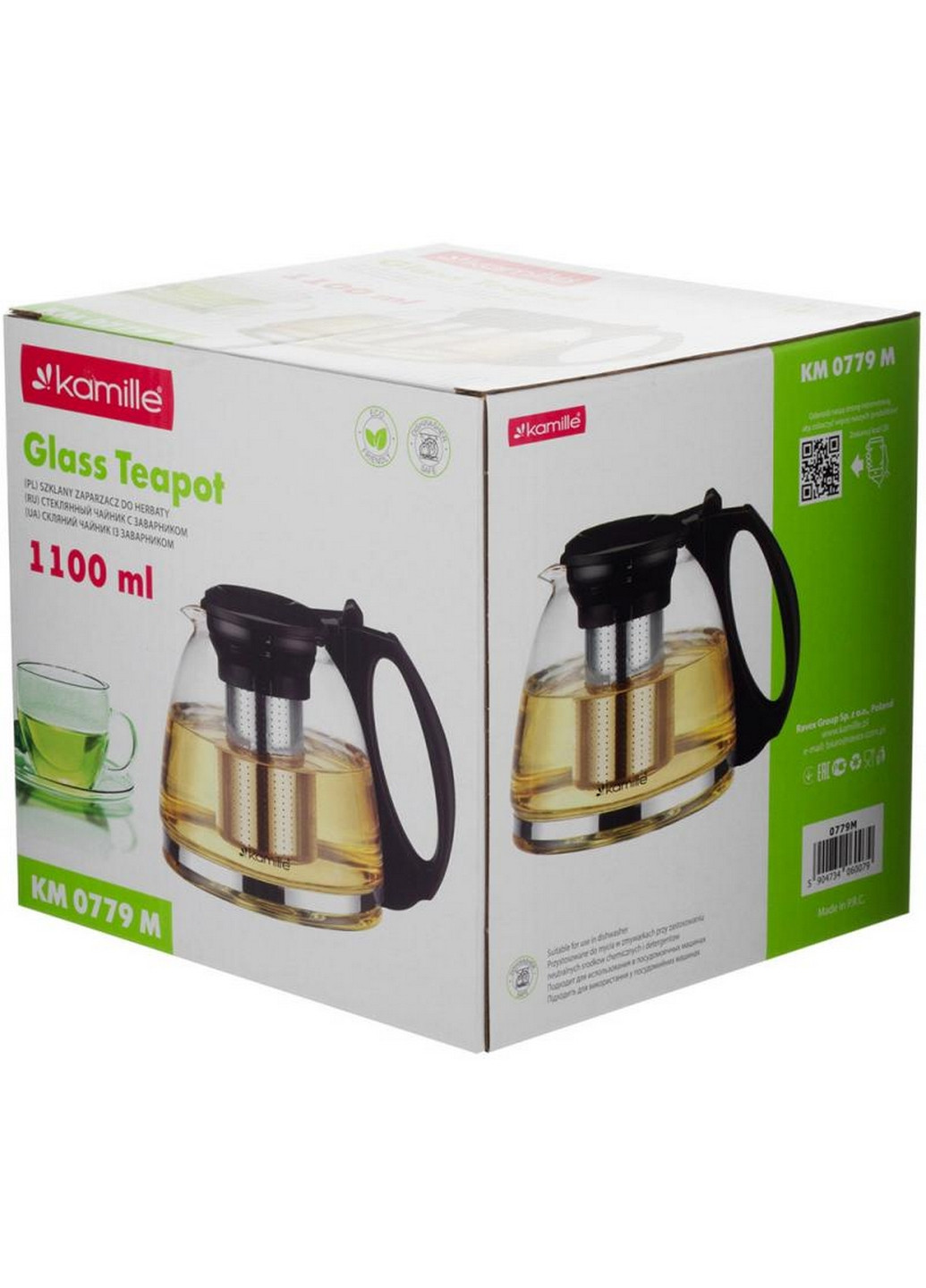 Чайник скляний заварювальний зі знімним ситечком Kamille (276977875)