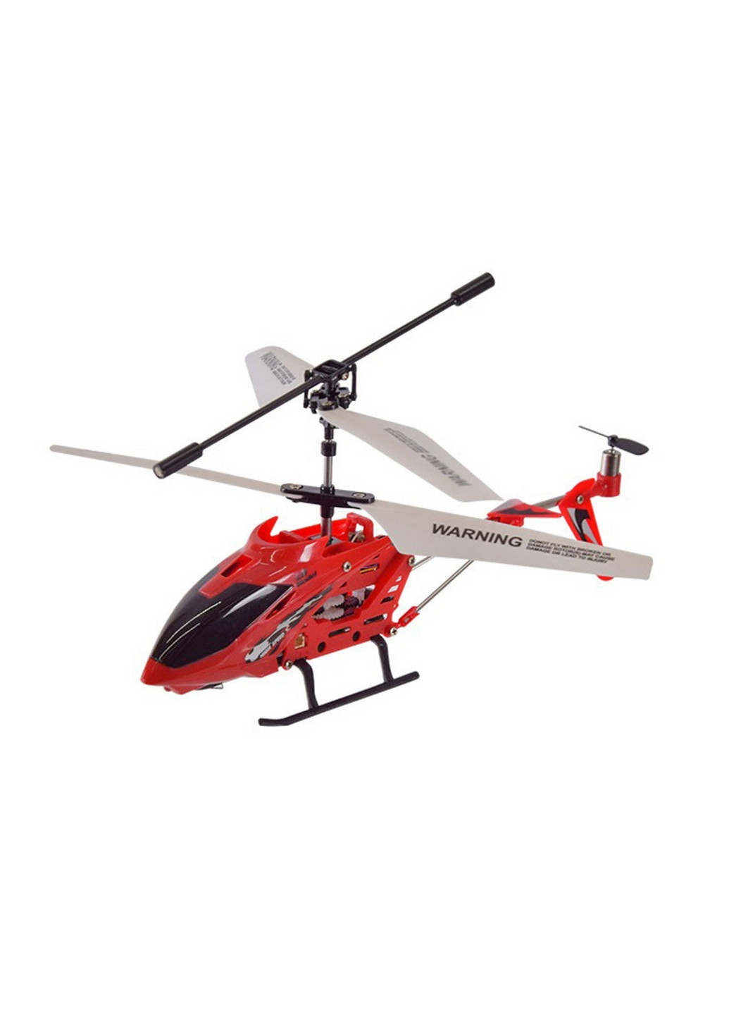 Радиоуправляемая игрушка Вертолет Bambi (276984501)