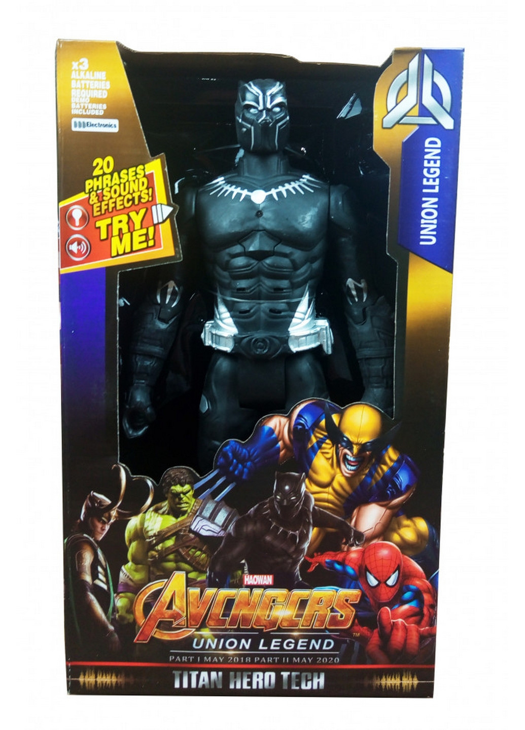 Фигурка супергероя Мстители с подвижными руками и ногами (Black Panther) No Brand (276980581)