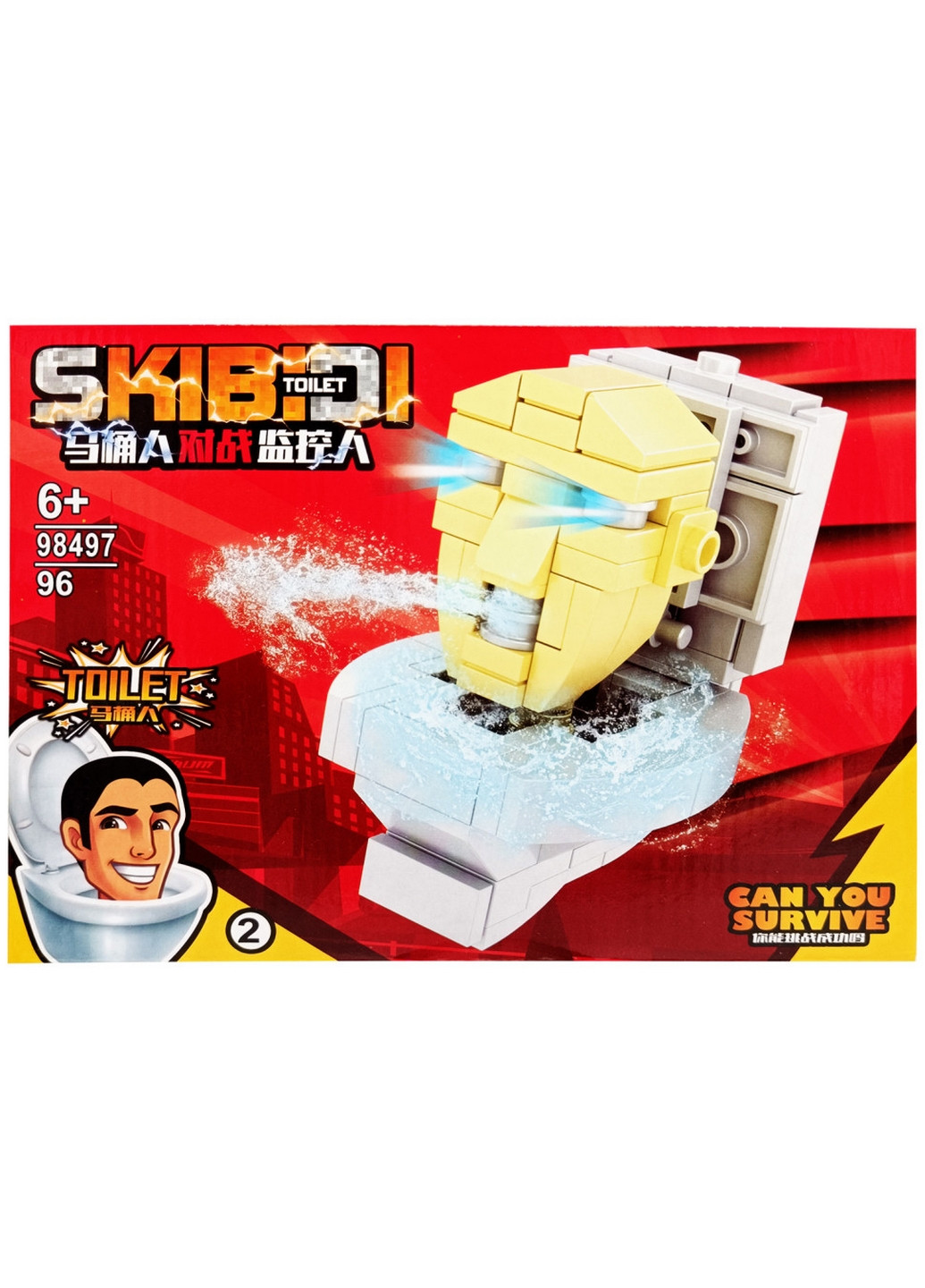 Конструктор "SKIBIDI TOILET", 96 деталей Bambi (276977498)