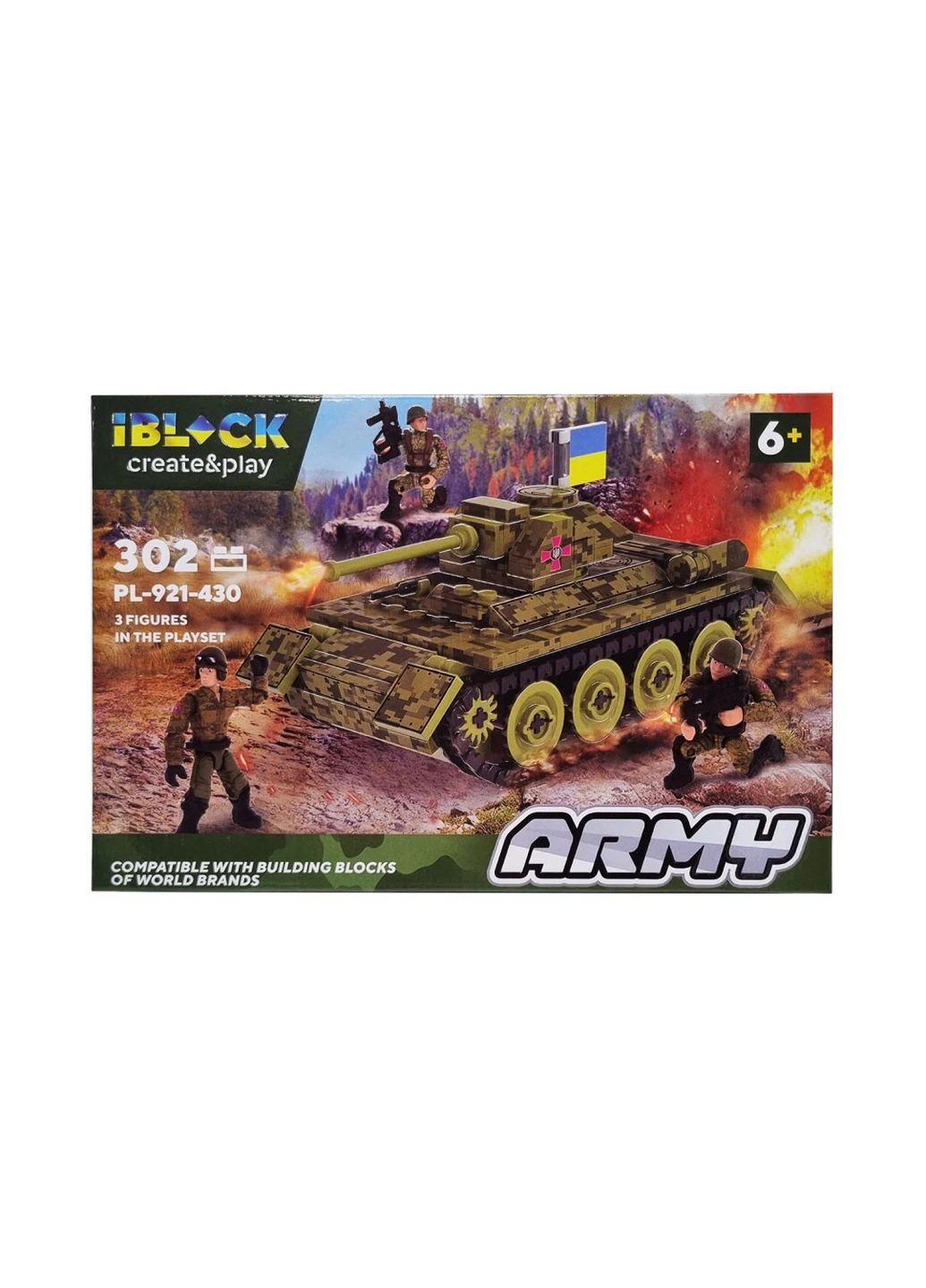 Конструктор Армія, 3 фігурки військових (Вигляд 3) Iblock (276980045)
